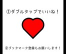 Instagramの投稿を作成します Instagramの投稿をデザインして、作成します。 イメージ6