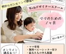 バナー・ヘッダーを作成します 低価格で、丁寧なサービスを提供します。 イメージ1