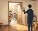 否定せず、あなたの味方になってお話を聴きます 心が限界のあなたへ。辛い気持ちをそのまま吐き出してください イメージ2