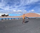 オーストラリアワーキングホリデーの相談受け付けます 時間無制限で相談なんでも受け付けます。 イメージ1
