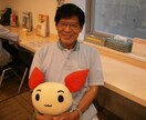 格安で分からないところだけを指導します 通訳案内士から大学、高校受験など幅広く対応します。 イメージ4