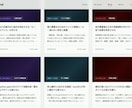 公式LINEにAI自動応答を導入します よくある質問への返信はAIにお任せ｜24時間自動応対 イメージ3