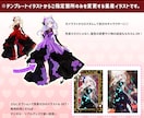 最短当日！IRIAM対応◎悪役令嬢イラスト描きます 配信にも！3種ドレスから選べる◎キャラを即納でお書きします イメージ2