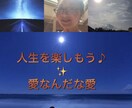 仕事を楽しむ方法＊転職＊仕事選びアドバイスします 仕事がつまらない★職場が息苦しい★進路が分からない方へ イメージ1