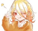 イラスト、アイコン制作を可愛らしい絵柄で描きます まずは画像を見てね！絵描き歴6年以上の私が制作いたします☺️ イメージ7