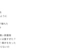 必ず心に残るワンフレーズを綴ります 明るく元気な曲からダークなかっこいい曲まで書き上げます！ イメージ6