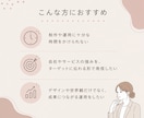 プロSNSマーケターがインスタ運用をサポートします "伝わる"をビジネスにつなげます！投稿制作〜運用代行まで◎ イメージ2