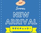クリックされる広告・SNSバナーを作成します Webサイト＆SNSバナー制作します イメージ2