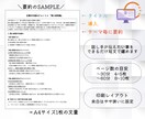 テープ起こし技術者が文字起こし承ります 1分70円〜！納品は正確に、迅速かつ丁寧なご対応を心掛けます イメージ7