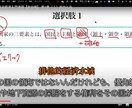 お客様の撮影した説明・実況動画を引き立たせます 字幕、音声、カット等、無難な編集お任せ下さい。 イメージ5