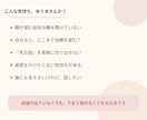 家族に話しづらい終活・延命の不安をお聴きします 元看護師の専門性と家族の実体験で、終活や介護の悩みをサポート イメージ2