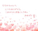 整った佇まいの手書き文字を制作します ペンや鉛筆で書く、完全アナログの手書き文字です。 イメージ8