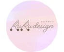 おしゃれなロゴと名刺をお作りします シンプルでおしゃれなロゴ。名刺もセットでお作りします。 イメージ6