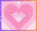 霊感タロット鑑定｜恋愛｜気持ちや相性を占います 片思い,復縁,二人の未来,複雑,彼の本音｜あげ鑑定なし イメージ3