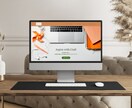 集客に強いWordPressホームページ制作します ＜SWELL使用＞初心者でも安心！リーズナブル！ イメージ7