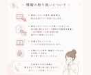 現役秘書が、丁寧に文字起こし承ります 声を、伝わる文章へ。AIで聞き取れ内容も丁寧に文字にします★ イメージ6