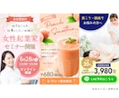 Instagram投稿1投稿分から制作します フィード、リール、広告画像制作について気軽にご相談ください！ イメージ9