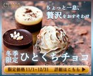 お洒落なバナー♡制作いたします シンプルでお洒落なバナーを低価格で制作します！ イメージ5
