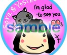ゆるかわアイコン制作します ラフ、リテイク無制限！最高のモノを一緒に作りましょう！ イメージ7