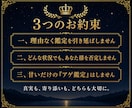 国内最大級アプリ最高ランクのプロが真剣に占います お相手の気持ち/片思い/復縁/不倫/連絡の時期/お伝えします イメージ5