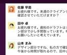 かわいいテイストの似顔絵アイコン作成いたします ビジネス、オフィシャルな用途にも適したオリジナルイラスト イメージ4
