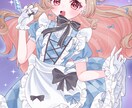 最短1週間！かわいいイラスト作成します キラキラとしたゆめかわなイラスト描きます！ イメージ4