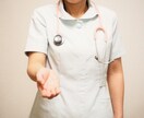 一人ぼっちだと感じる時、あなたの味方になります やり切れない想い、悔しさ、逃げ出したい、満たされない、つらい イメージ10