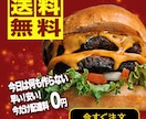 目を引くバナー・SNS画像を丁寧に制作します 想いをカタチに。見る人の心に届くデザインをご提案します。 イメージ6