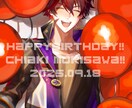 サムネ、歌ってみた、記念グッズ等イラスト制作します ☆男性イラストが得意！魅力たっぷりの男性に仕上げます☆ イメージ3