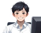 4児パパが本音で答える、大人の恋愛相談します 結婚・子育てを見据えた恋の選び方、話しませんか イメージ1