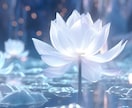 不倫・複雑恋愛…彼の本音と関係の行方を視ます 誰にも言えない恋の本音と行方を視ます イメージ4