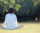 30代女性経営者限定！人生相談に乗ります 強く生きることに疲れたあなたへ。 イメージ3