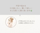 看護師が健康や病気の悩みや不安に寄り添います 看護師としての経験をいかし、不安や悩みに寄り添います イメージ4