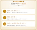 辛口霊視｜澱の本音をズバッと視ます ツンデレ×霊視＝ツンレイ。澱が指す本音をそのまま突きつけます イメージ9