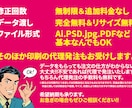 チラシデザイン制作します ついに解禁チラシカテゴリー。そして伝説へ... イメージ3