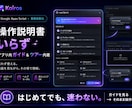 SaaS級UIで定型メールを自動化します スプレッドシートを開かず、テンプレ管理もノーコードで。 イメージ4