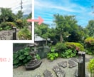 最短即日！不動産ポータル掲載用写真を整えます SUUMO・at-homeにそのまま掲載可！ イメージ3