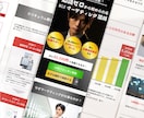 飲食店のホームページ制作承ります 元パティシエがお店の魅力をホームページにて表現します！ イメージ4