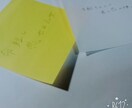 代筆します 大切な方への手紙やビジネスで必要になる手紙を代筆します！ イメージ2