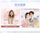 3名様限定☆集客アップ！広告バナー・画像制作します サービスの魅力が伝わり、クリックされるWeb画像を制作します イメージ6