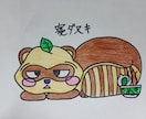 お子様がほっこりするイラストを描いてます かわいい漢字のもじり動物イラストです！ イメージ2