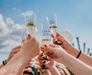 その婚活間違ってない？婚活歴10年の私が診断します 婚活で心が折れそうなあたな、婚活のSOSに即対応します♪ イメージ10