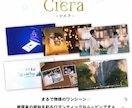 テーマパーク風のムービー作成します 披露宴の開始を彩るロマンティックなムービーです！ イメージ2