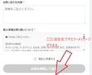 問い合わせをスプレッドシートで一元管理できます 対応漏れ・属人化を防ぎ、スパムもブロックし業務を効率化可能！ イメージ3