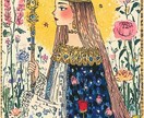 ワンコインにてあなたの人生のお手伝いいたします あなたのお悩みなんでも聞かせてください、最短10分で対応可 イメージ1