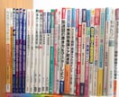 看護過程や勉強や課題の助言,お手伝いします 悩める看護過程、疾患の紐付け.看護レポートなどコツを伝授！ イメージ1