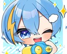 デフォルメイラスト描きます オプション購入につき商用利用可能◎ イメージ5