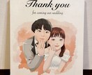 最高の1日に♡ウェディングイラスト作成します 結婚式に相応しい雰囲気に仕上げます。 イメージ6