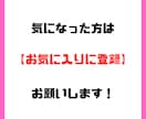 Alを使用した超簡単、即実践可能な副業を教えます 【2名様！新規出品限定価格✨】初心者でも即実践可能です✨ イメージ3