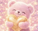 恋愛占い♡スピリチュアルタロットで本音を占います 復縁.片思い.複雑愛.夫婦関係.どんなお悩みでも寄り添います イメージ9
